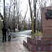 Детский парк «Орлёнок» в городе Абакан