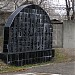 Памятник жертвам политических репрессий в городе Абакан