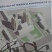 Огороженная территория в городе Запорожье