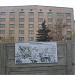 Огороженная территория в городе Запорожье
