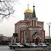 Градо-Абаканский храм в честь Равноапостольных Константина и Елены в городе Абакан