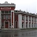 Центр нормативно-технической документации в городе Абакан