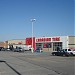 Canadian Tire in Municipality of Leamington, Ontario city