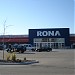 Rona Building Centre in Municipality of Leamington, Ontario city