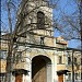 Памятник архитектуры «Хамовнический полицейский дом» в городе Москва
