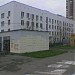 Филиал № 1 городской поликлиники № 219 в городе Москва