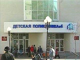 Поликлиника в кировске мурманская область прием врачей