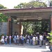Manila Zoological and Botanical Garden (Manila Zoo) in Manila city