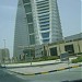 Bahrain World Trade Centre in Manama city