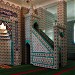 Мечеть «Акьяр Джами»