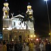 Basílica-Santuário Nossa Senhora de Nazaré na Belém city