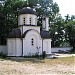 Church Holy Three Hierarchs in Topola city