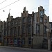 ул. Бривибас, 137 в городе Рига