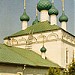 Церковь Архангела Михаила в городе Ярославль