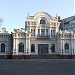 Палац реєстрації одружень в місті Черкаси