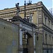 ул. Аристида Бриана, 9 в городе Рига
