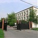 Варшавское шоссе, 125д корпус 2 в городе Москва