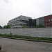 Чертановский колбасный завод в городе Москва