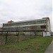 Офисное здание в городе Москва