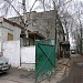 Пожарная часть № 43 в городе Москва