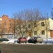 Представительства различных компаний в городе Москва