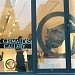 C. Grimaldis Gallery in Baltimore, Maryland city
