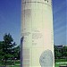 American Legion Mall in Indianapolis, Indiana city