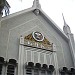 Iglesia Ni Cristo - Lokal ng Mandaluyong in Mandaluyong city