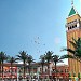 St. Mark Tower (en) in Lungsod Taguig city