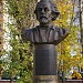 Бюст К. Э. Циолковского в городе Москва