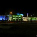 ТРК «Волгамолл» в городе Волжский