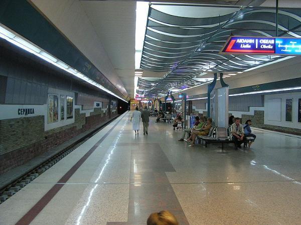 Метростанция „Сердика" - София