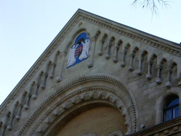 Pesti Kozponti Keruleti Birosag Budapest