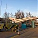 Реактивная система залпового огня РСЗО БМ-21 «Град» в городе Москва