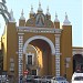 Arco de la Macarena en la ciudad de Sevilla
