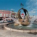 Largo Gago Coutinho (Loulé Center) - 