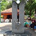 Zocalo
