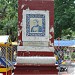 Zocalo