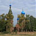 храм в черкизово пушкинского района. Смотреть фото храм в черкизово пушкинского района. Смотреть картинку храм в черкизово пушкинского района. Картинка про храм в черкизово пушкинского района. Фото храм в черкизово пушкинского района
