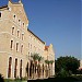 AUB, College Hall (en) dans la ville de Gouvernorat de Beyrouth