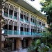 AUB, Nicely (en) dans la ville de Gouvernorat de Beyrouth