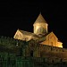 Svetitskhoveli Cathedral in Mtskheta city