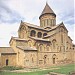 Svetitskhoveli Cathedral in Mtskheta city