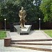 Памятник писателю А. П. Платонову в городе Воронеж