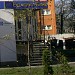 Отделение Экспресс-Банка в городе Хмельницкий