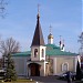 Храм Воскресения Словущего в городе Подольск