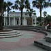 Bull Memorial Park and Playground, Atlantic Beach FL