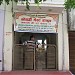 Jindal's House in Udaipur city