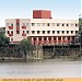 Rajdarshan in Udaipur city