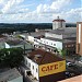 Café na Rolândia city
